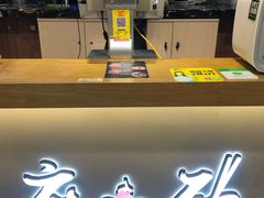 -麻小劲菌汤麻辣烫(体育西路店)