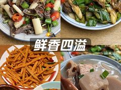 -静一餐厅·湖北菜(前门创始店)