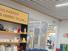 -超鹿运动(五四北泰禾广场店)