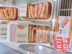 丹麦鸡排调理面包-仟吉KenGee(国贸360店)