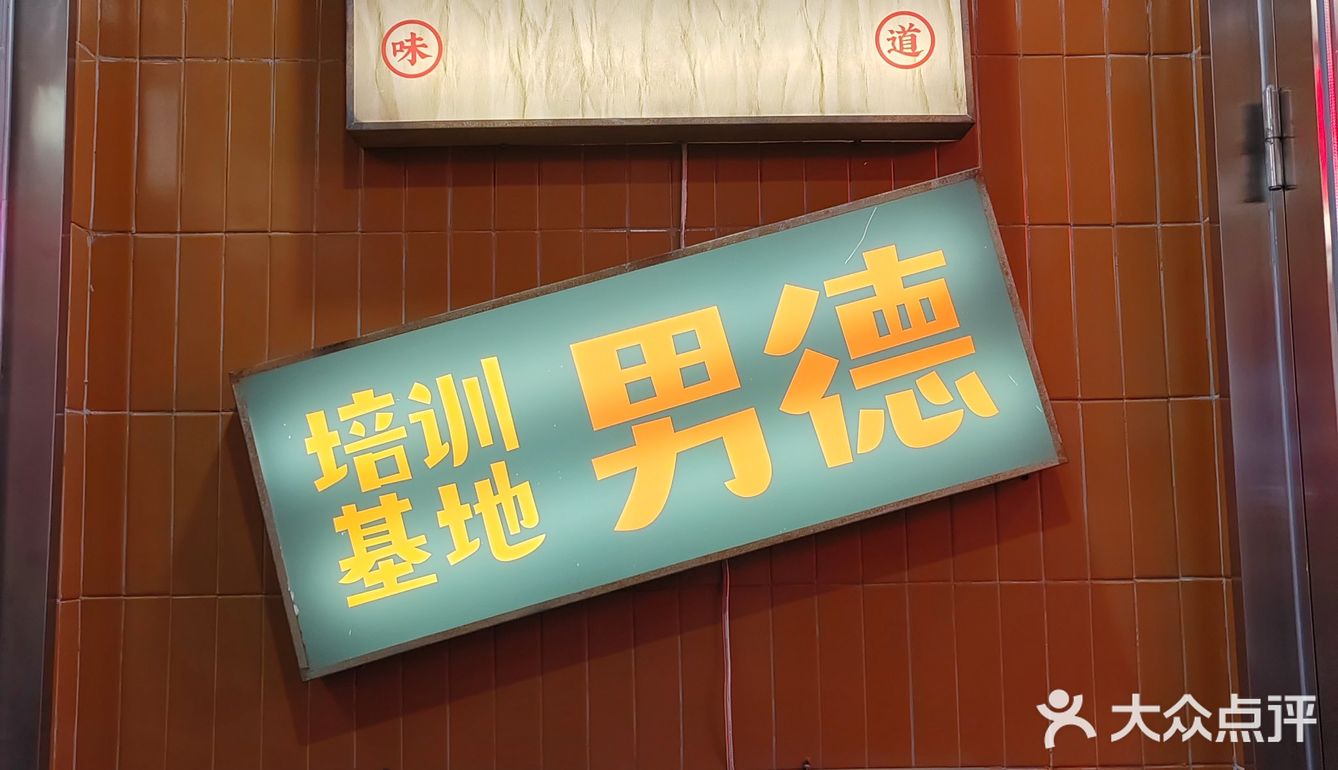 甜美妍打卡✓
