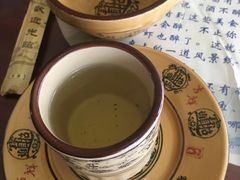 -宋记冕宁土菜馆(海门渔村二店)