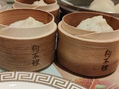 -狗不理(贵宾楼店)