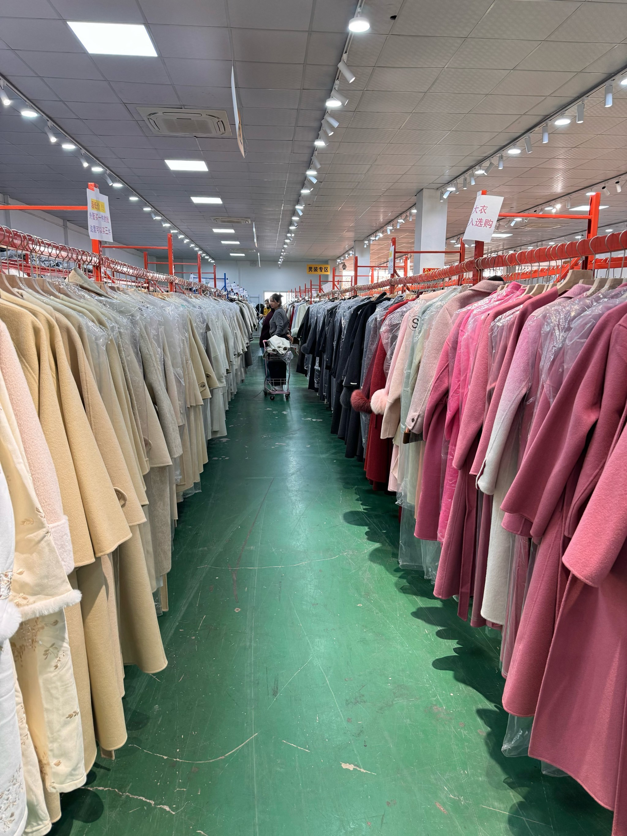 昆山大衣批发市场叫什么