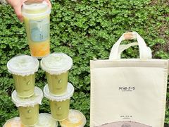 -阿嬷手作(成都万象城店)