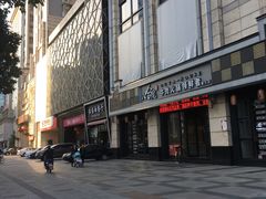-凯乐会量贩KTV(国防大厦总店)