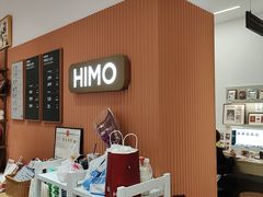 -海马体照相馆(万菱汇店)