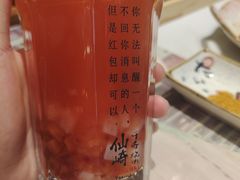 -千寻山野烤肉(中关村店)
