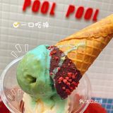 抓住夏天的尾巴，一起吃掉'地球'吧[调皮]