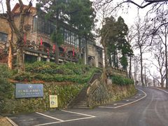 -莫干山风景区