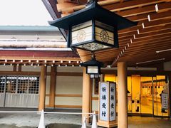 -北海道神宫