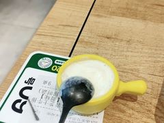 -豪客来牛排(马群招商花园城店)