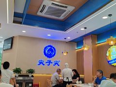 -清真·尖子尖牛肉面(王府井店)