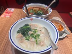 -遇见小面(深圳中心书城店)