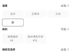 -沪水焙煎室(淡水路店)