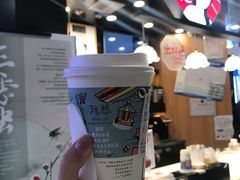 烟火易冷-茶颜悦色(平和堂负一楼店)