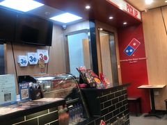 -达美乐比萨(凯莱赛店)