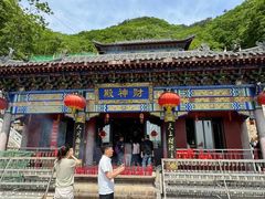 -九鼎铁刹山风景区