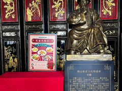 -日日鲜茶餐厅(小公园店)