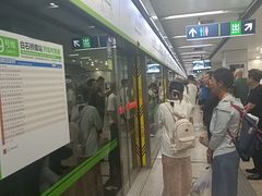 -白石桥南(地铁站)