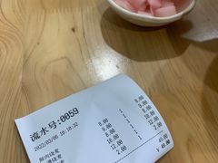 -晓友烧麦(光华村店)