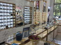 -世纪大明眼镜·蔡司战略授权店(汉街店)