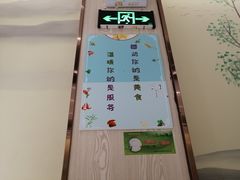 -古乐牛香·鲜牛肉牛杂火锅(新区店)