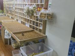 -三旗百汇商品城