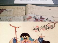 -上海电影博物馆