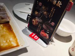 菜单-避风塘·老港味餐厅(虹口龙之梦店)