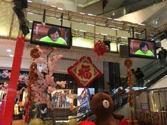 -吾悦广场(天津和平店)