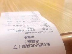 -赵奶奶水饺锅贴小酒馆(丁字沽店)