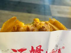 -汤姆大师傅鲜香牛肉饼(深圳保利文化广场店)