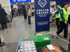 -山姆会员商店(亦庄创意生活广场店)