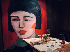-Ginger(兴国路店)