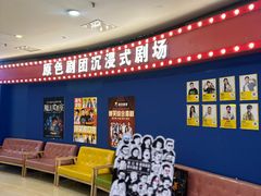 -阳光世纪奥特莱斯店