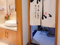-沐森 •疗愈头疗馆(打浦桥店)