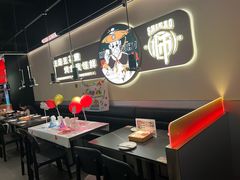 -师烤·豆花烤鱼(深圳坂田天虹店)