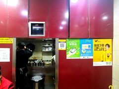 -宜宾燃面(汉渝路店)