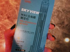 -WFC会仙楼观景台