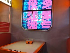 -幸福小串(总店)