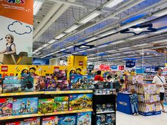 -玩具反斗城(海港城店)