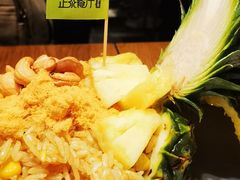 -正泰餐厅AmazingThai(亦庄店)