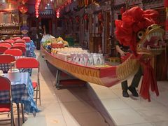 -即墨老公社·海肠捞饭大王(古城店)