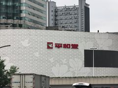 -长沙市口腔医院(五一路院区)