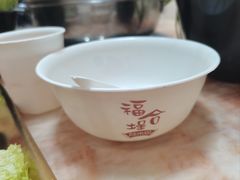 -福合埕牛口福·牛肉火锅·牛肉丸