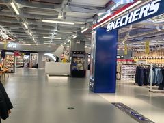 -五环Outlets(高新工厂店)