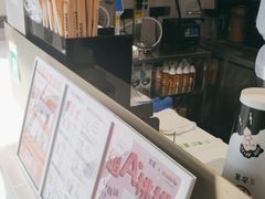 -古茗(万江华南mall店)