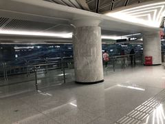 -螃蟹岬(地铁站)