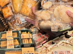 -曹祥泰(解放路店)